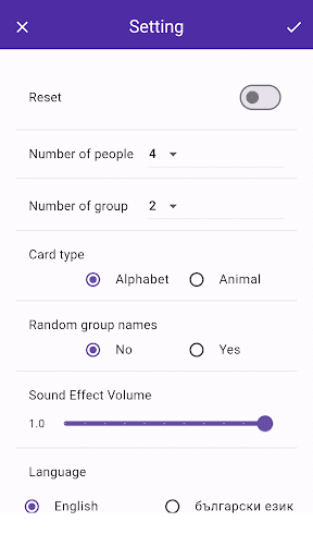 Grouping Screen 3