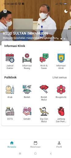 Android application SIPELAYAN screenshort