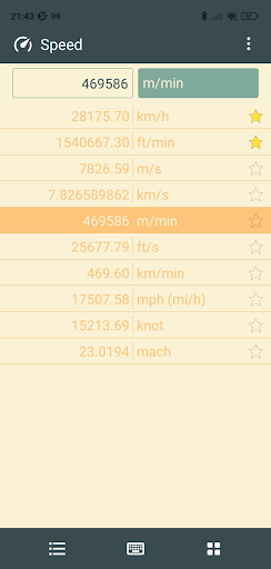 Android application Multi Units Converter screenshort