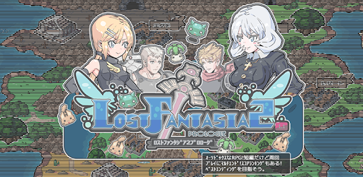 Lost Fantasia 2 Prologue 1.1