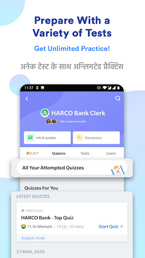 Android application HARCO Bank Clerk Prep screenshort