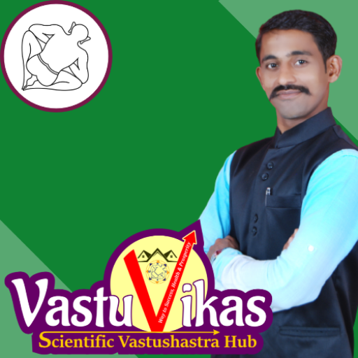 VastuVikas Screen 3