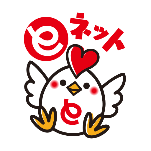 とりせんネットスーパー logo