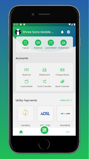 Shree Sons Mobile Banking Screen 2