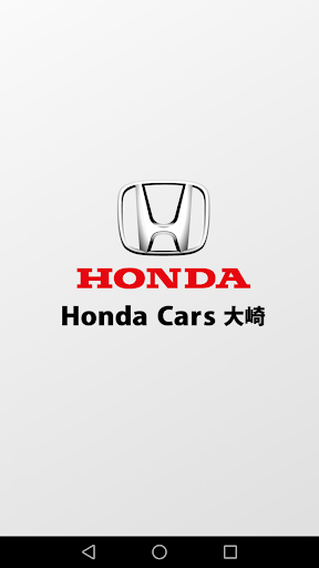 Updated Honda Cars大崎 For Pc Mac Windows 7 8 10 Free Mod Download 22