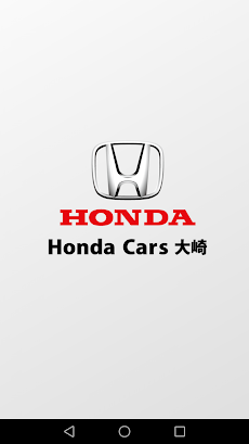 Honda Cars大崎のおすすめ画像1