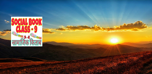 Class 9 Social Studies Guide