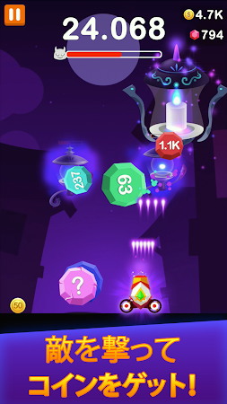 Game screenshot Cannon Ball Blast hack