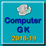 Computer GK 2018 icon