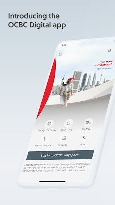 OCBC Digital - Mobile Bankingのおすすめ画像1