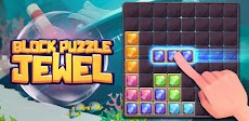 Block Puzzle Jewel Blast - Classic Puzzle Gameのおすすめ画像1