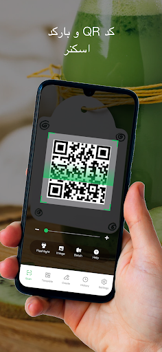 پیش نمایش برنامه