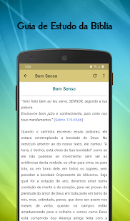 Guia de Estudo da Bíblia Screenshot