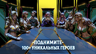 Game screenshot Lost Realm: Chronorift apk download