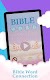 screenshot of Bible Word Cross - Bible Game