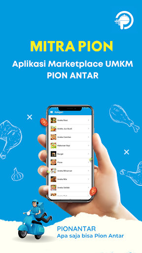 Android application Mitra PionAntar screenshort