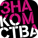 Cover Image of Baixar Tele2 Знакомства  APK