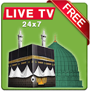 Watch Live makkah & Madinah 24 Hours ? HD Quality