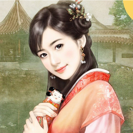 Học Tiếng Trung Giao Tiếp logo