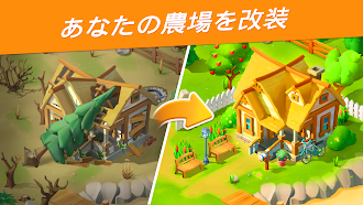 Game screenshot Goodville ファームゲームの冒険 apk download