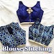 Blouse Cutting And Stitching - Androidアプリ