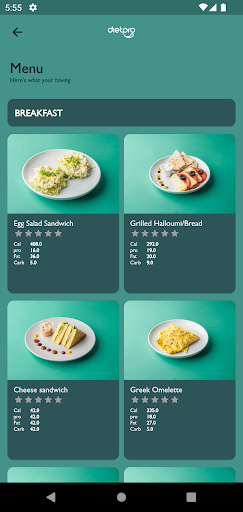 Dietpro Screen 3