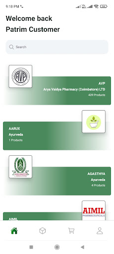 PATRIM AYURKART Screen 3
