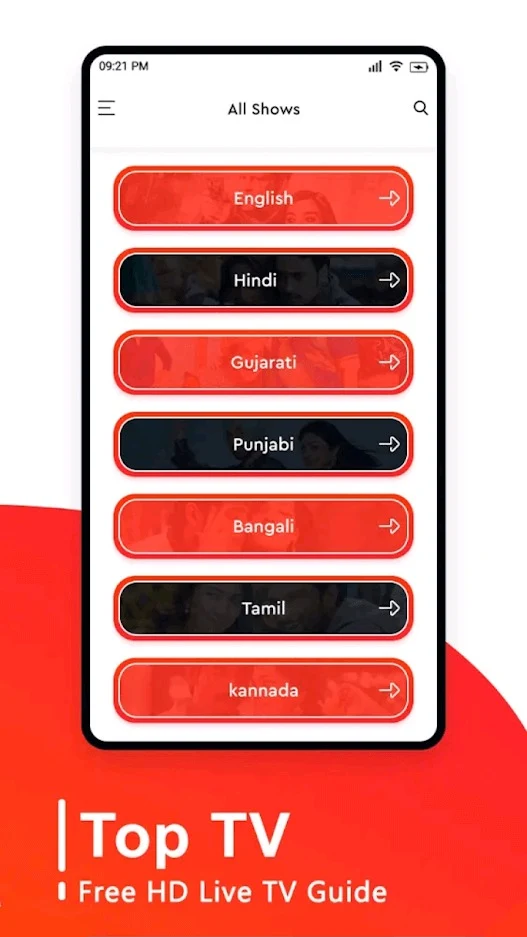 T l charger Thop TV Live Cricket TV Guide pour Android