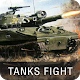Tanks Fight 3D Download on Windows