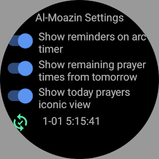 Al-Moazin Lite (Prayer Times) 4.0.1215 APK screenshots 6