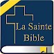 La Bible - Louis Segond - Androidアプリ