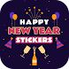 Happy New Year Stickers 2024 - Androidアプリ