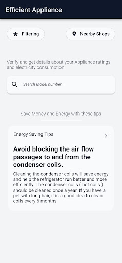 Android application GH Certified Appliances screenshort