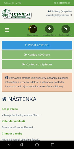 eREVIR Screen 2