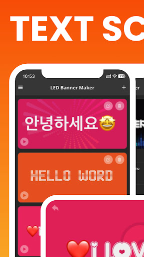 Android application Text Scrolling - Marque Word screenshort
