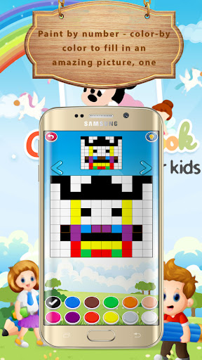 Android application Kids Coloring Books screenshort