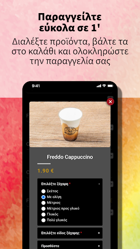 6ixty 9ine coffee Screen 2