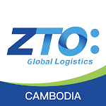 ZTO:Cambodia