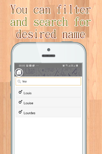 Eng & Chi name picker Screen 3