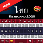Thai keyboard 2020: Thai big keyboard Apk