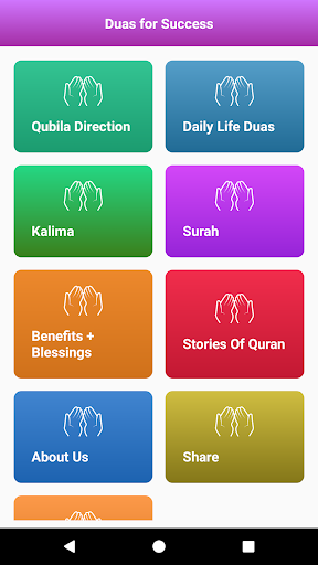 Android application Islamic Dua - Daily Muslim Dua screenshort