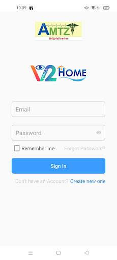 Android application V2Home screenshort