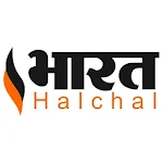 Cover Image of Descargar Bharat Halchal - भारत हलचल  APK