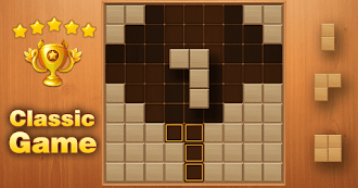Game screenshot ブロックパズル木製ブロックゲーム hack