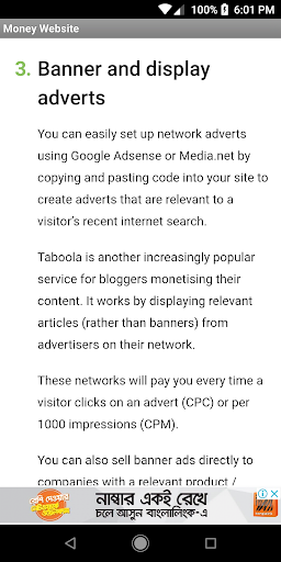 Making Money From Website