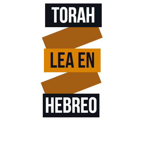 Tora Interlineal Hebreo  Icon