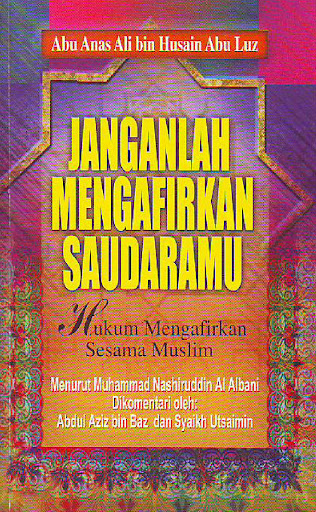 Android application Janganlah Mengafirkan Saudara screenshort