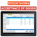 Moa Stocktaking (Premium) - Androidアプリ
