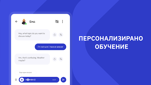 Екранна снимка