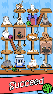 Cat Condo Screenshot
